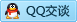 QQ在线咨询745765049